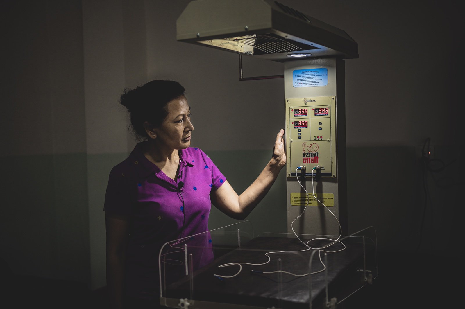 Nyano Nani (source: www.nicnepal.org).