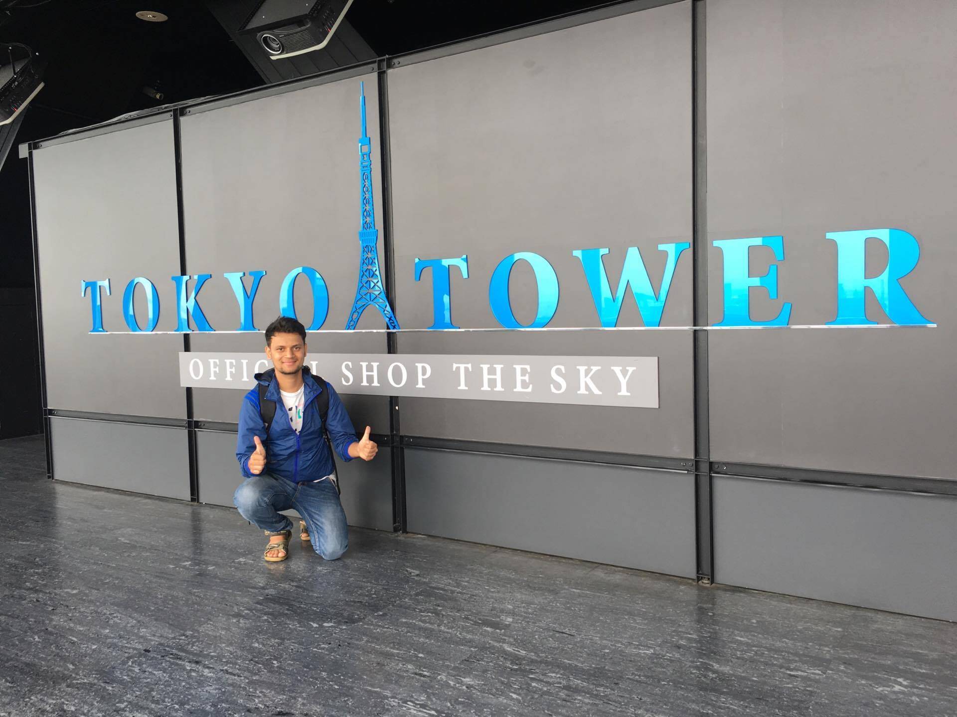 Abhish Khanal in Tokyo Tower